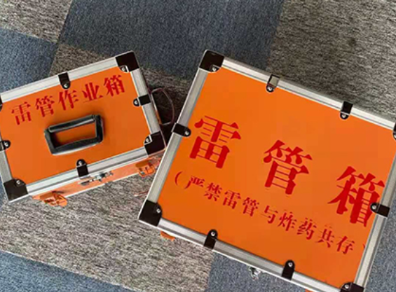 翼城雷管箱规范存放管理标准