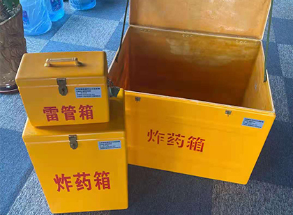 翼城雷管箱外观设计的功能性与行业应用趋势