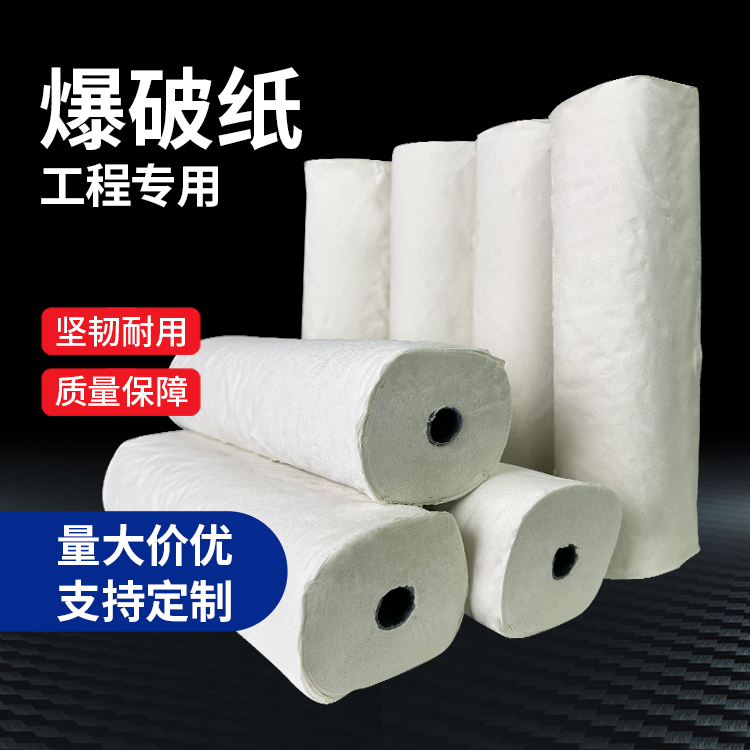 翼城什么是液氧爆破技术？